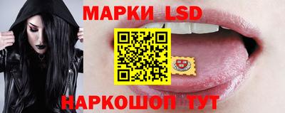 мефедрон VHQ Нарткала