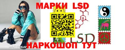 метамфетамин Нальчик