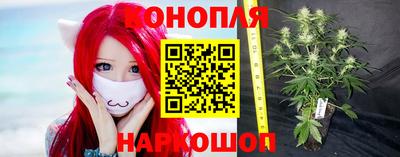MESCALINE Наро-Фоминск