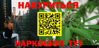 MESCALINE Наро-Фоминск