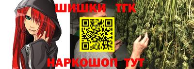 мефедрон VHQ Нарткала