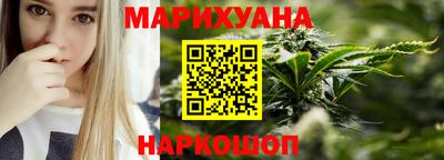 MESCALINE Наро-Фоминск