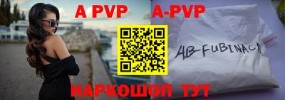 мефедрон VHQ Нарткала