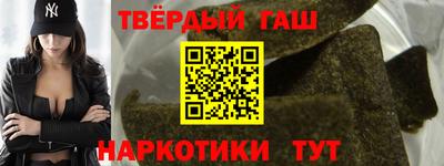 мефедрон VHQ Нарткала