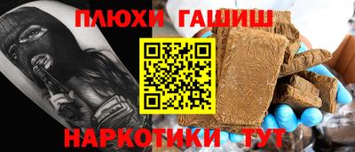 MESCALINE Наро-Фоминск