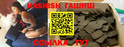 MESCALINE Наро-Фоминск