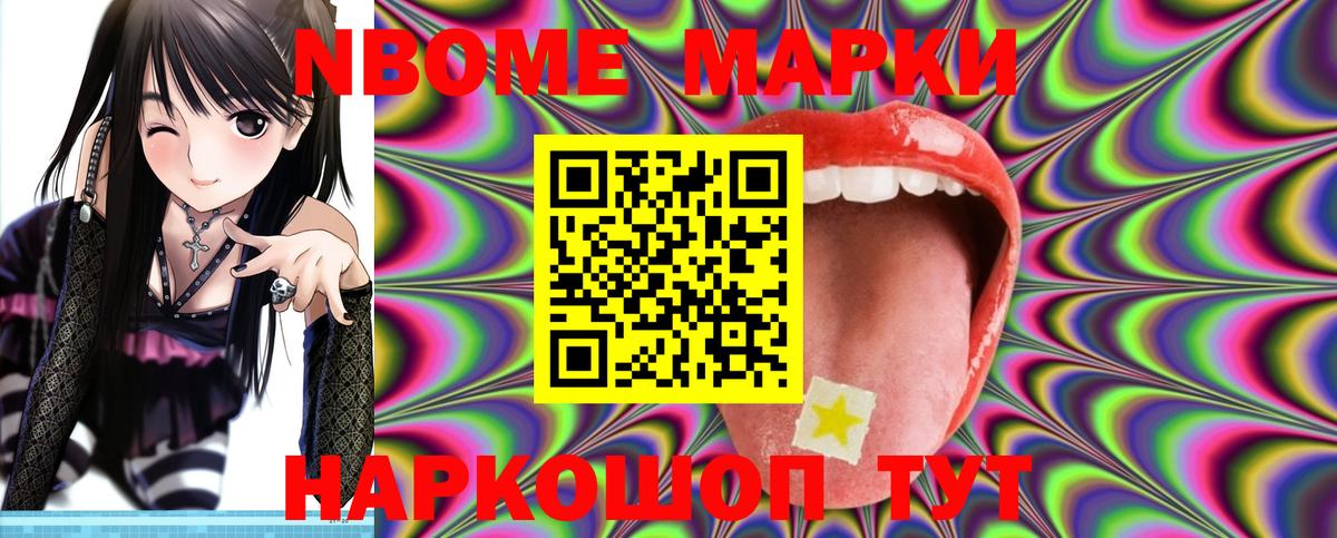 Лсд 25 экстази кислота  Лсд 25 экстази кислота  Видное  блэк спрут рабочий сайт  Вход с VPN  Лсд 25 экстази 